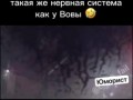 Спокойствие, к которому я стремлюсь