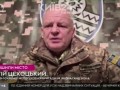 версия для хохлов от их завравшихся военных из ставки