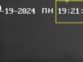 Гаишник всадил 5 пуль в малолетку.