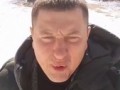 пу пу пу