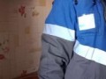 Газ народу!