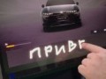 Китайский автопром не перестаёт удивлять своими фичами — в Zeekr 007 можно писать текст прямо передн