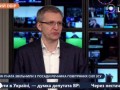 Игры в демократию прошу считать закрытыми.