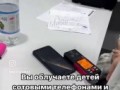 поздно шапку делать из фольги