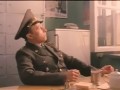 понятно