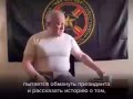 Пригожин — кому нужна была война в Украине