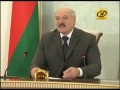 Александр Лукашенко о мигрантах