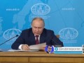 путин переговоры украина вывод войск