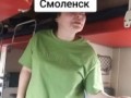 СМФ-СМЛ-ПАСС