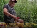 Пермский людоед Михаил Малышев