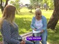 77-летняя пермячка стала жертвой двойного мошенничества