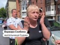 жительницы Суджи Варвары Скибиной