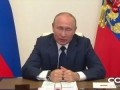 Потерпите