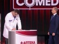 Comedy — Президент Путин в аптеке