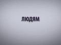 Теория эволюция опровергла лучший аргумент в пользу Бога? | Ответ на главное возражение Докинза