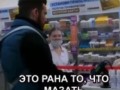 Примерно так иностранцы слышат нас, когда мы говорим на их языке