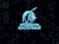 Восточный, вывоз «Союза» с двумя «Ионосферами-М» 02.11.2024