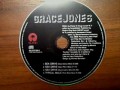 Grace Jones — Sex Drive (1993)