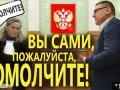 Как закрыть счет