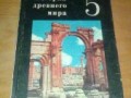 А где геометрия оранжевая?