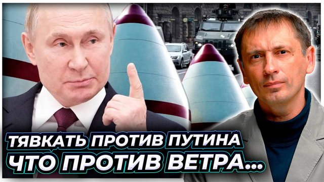 Как Меркель пыталась подставить Путина, но всё пошло не по плану| AfterShock.news