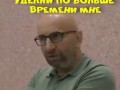 Уделяй мне больше времени