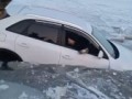 Любишь навагу, люби и воду из салона вычерпывать