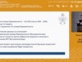 Первый половой акт россиянки должен завершаться беременностью, — член РАН, профессор Игорь Коган