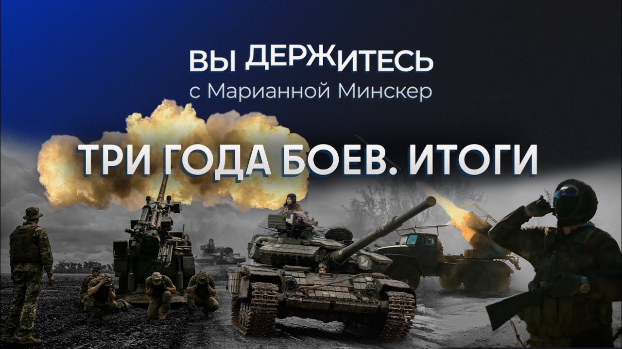 Перемирие до Пасхи? Конец Зеленского? Ловушка для Трампа? / Давид Шарп, Алексей Анпилогов