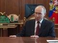 перемирие путин пасха