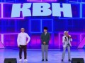 КВН