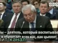 Подхалимы Назарбаева
