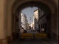 Вена