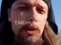 Покайся