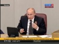 Путин СССР ничего не производил, кроме галош! 8 05 2012