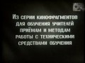 Комета — 209
