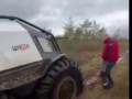 Главное не газовать