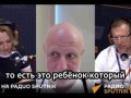 «Это не просто избиения — это уголовщина»: Дмитрий Пучков о драке в московской школе, кото