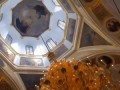 Анафема