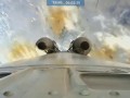 Ш-20
