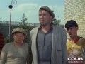 Ну, граждане алкоголики, хулиганы, тунеядцы…