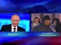 А зачем вам машина, если нет дороги?