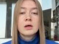 черемша