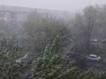 Снегопад