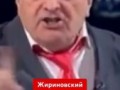 Жириновский про мигрантов