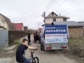 демонтаж детской площадки