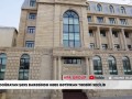 Короткий репортаж телеканала «APA TV» с места происшествия (Баку 30.01.2021)