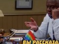 Отключить услугу кабельного телевидения