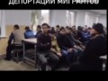 Обстановка по кайфу