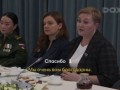 Жёны СВО-шников